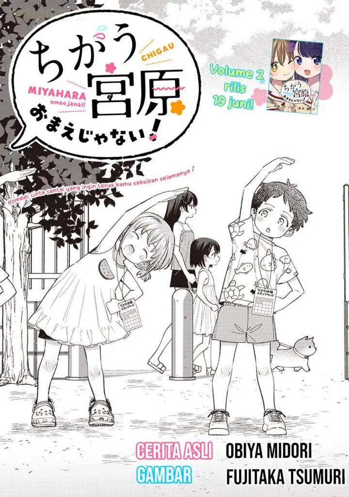 image-komik-chigau-miyahara-omae-janai-chapter-29-0/20