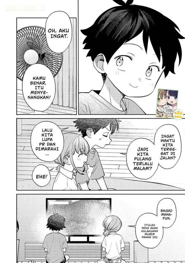 image-komik-chigau-miyahara-omae-janai-chapter-29-13/20