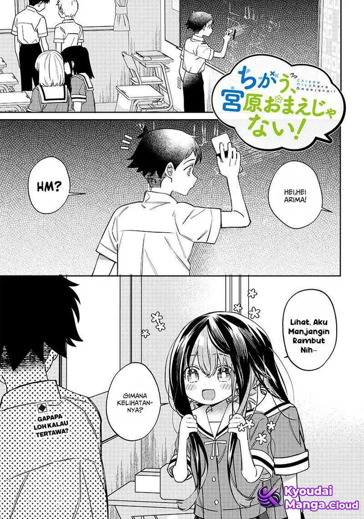 image-komik-chigau-miyahara-omae-janai-chapter-3-1/14