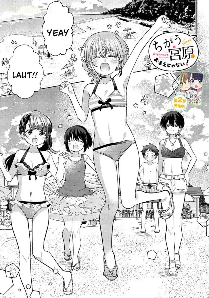 image-komik-chigau-miyahara-omae-janai-chapter-30-0/12