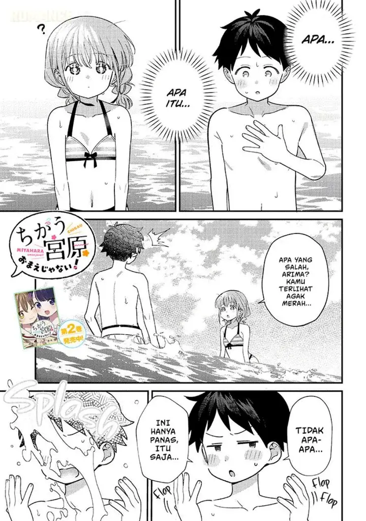 image-komik-chigau-miyahara-omae-janai-chapter-31-0/14