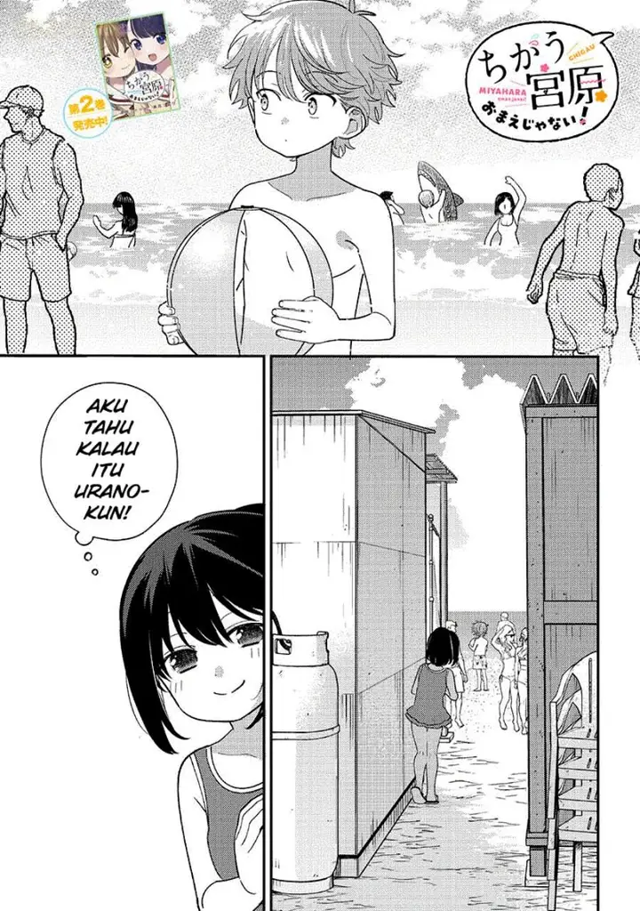 image-komik-chigau-miyahara-omae-janai-chapter-32-0/14