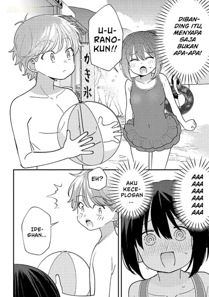 image-komik-chigau-miyahara-omae-janai-chapter-32-5/14