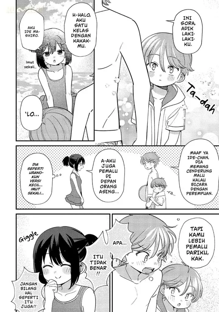 image-komik-chigau-miyahara-omae-janai-chapter-32-7/14