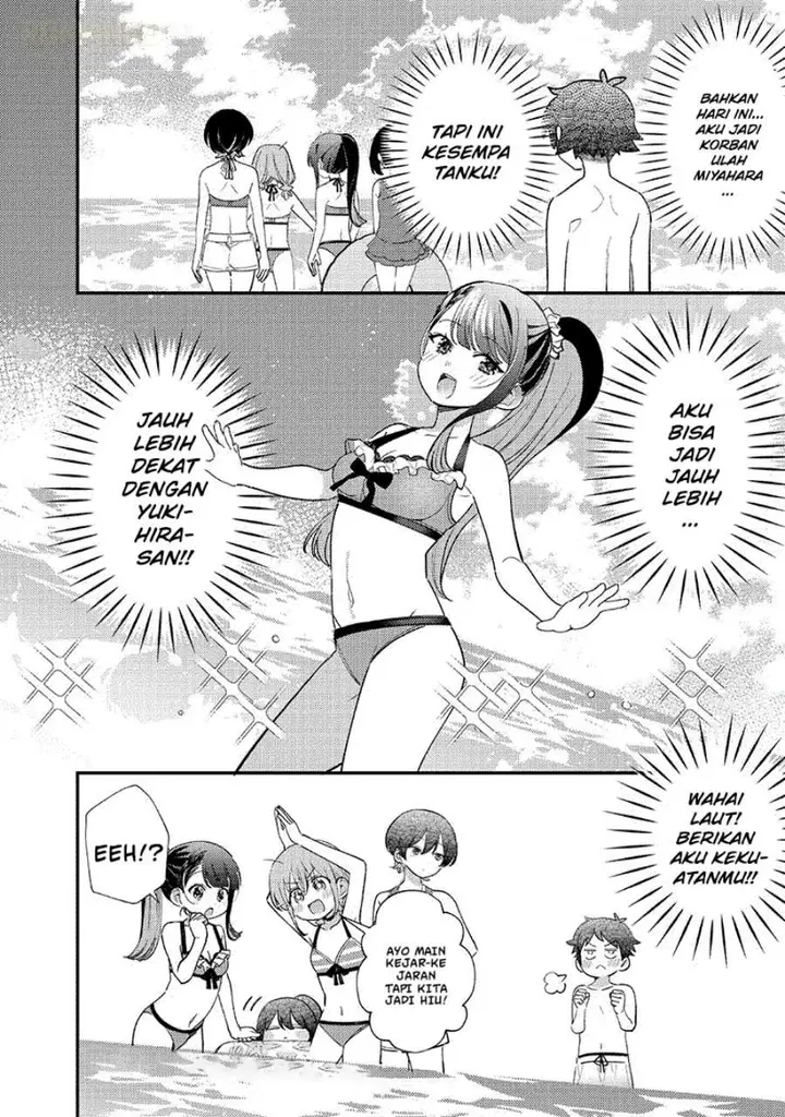 image-komik-chigau-miyahara-omae-janai-chapter-32-13/14