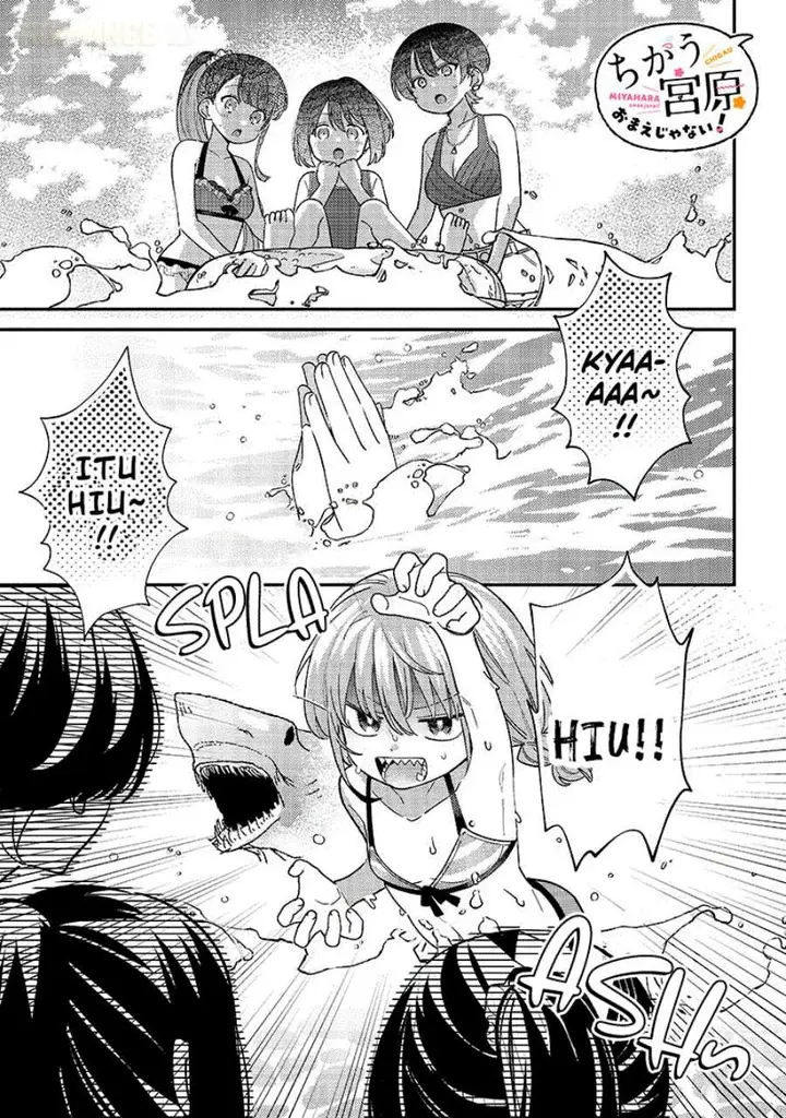 image-komik-chigau-miyahara-omae-janai-chapter-33-0/18