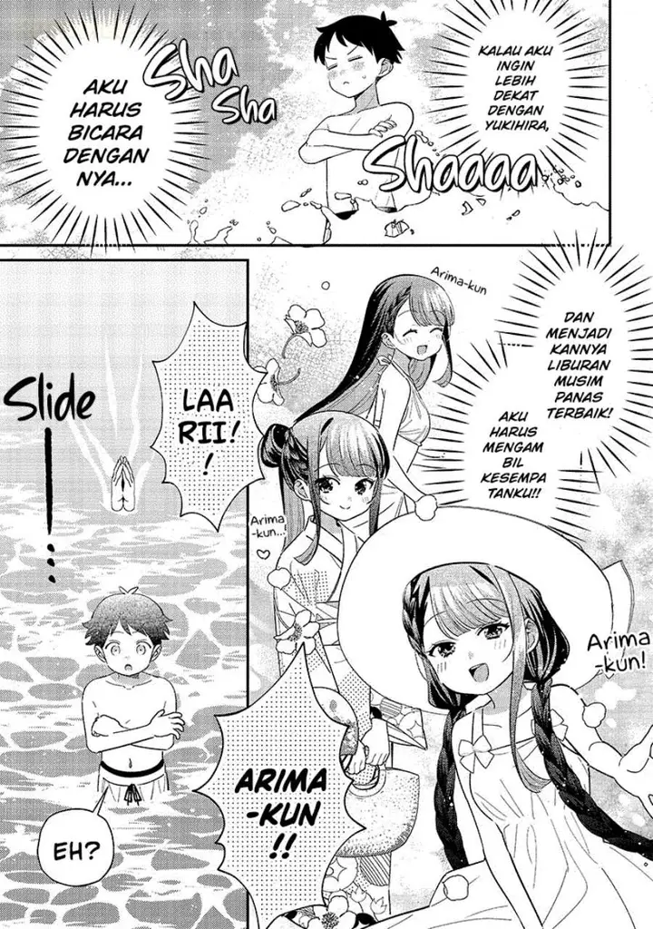 image-komik-chigau-miyahara-omae-janai-chapter-33-2/18