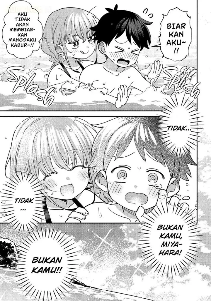 image-komik-chigau-miyahara-omae-janai-chapter-33-4/18