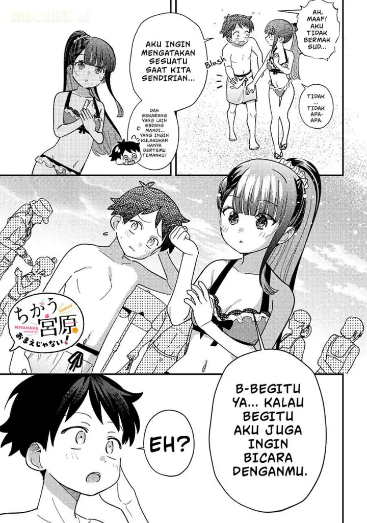 image-komik-chigau-miyahara-omae-janai-chapter-33-10/18