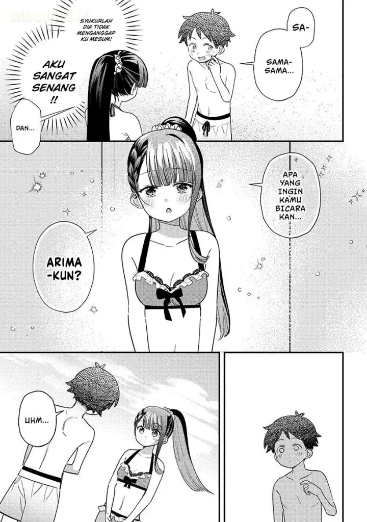 image-komik-chigau-miyahara-omae-janai-chapter-33-16/18