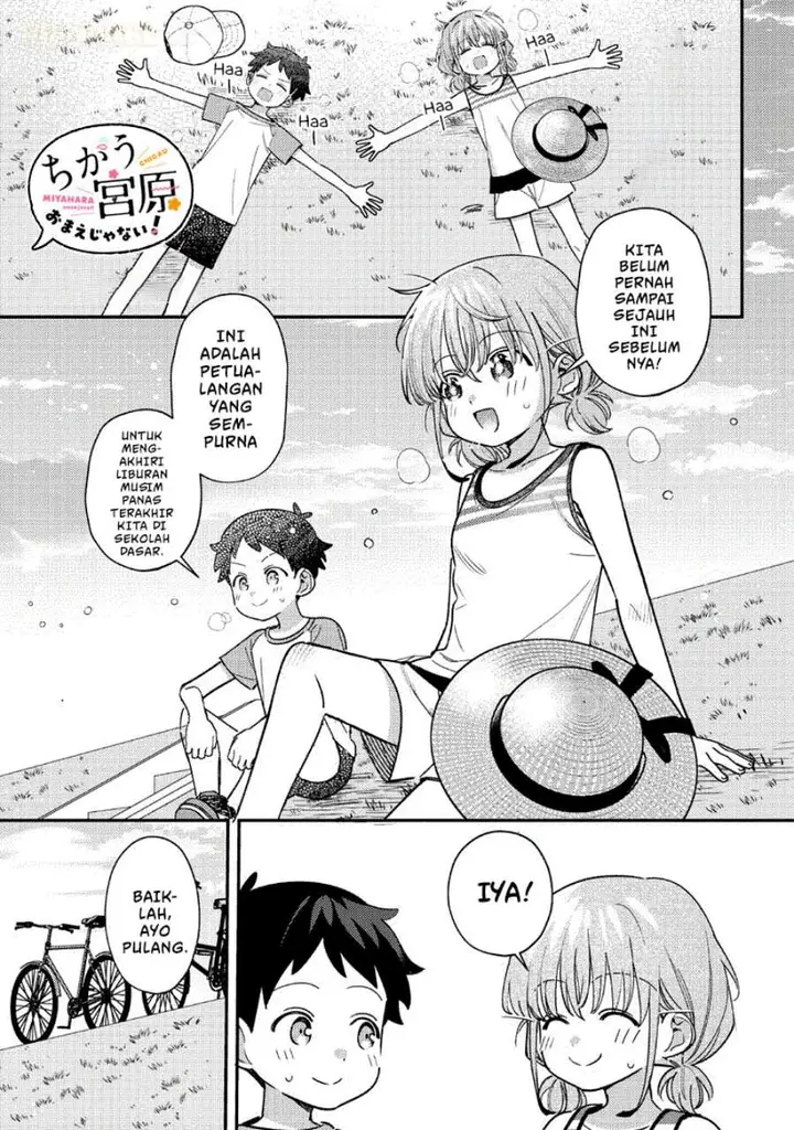 image-komik-chigau-miyahara-omae-janai-chapter-33.2-0/7