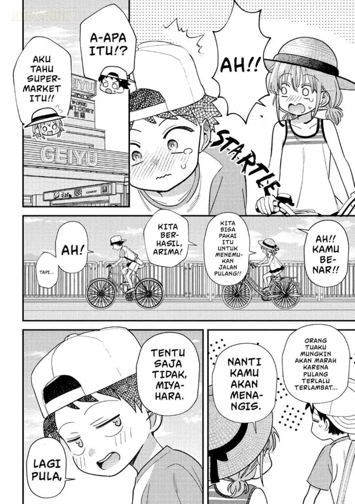 image-komik-chigau-miyahara-omae-janai-chapter-33.2-3/7