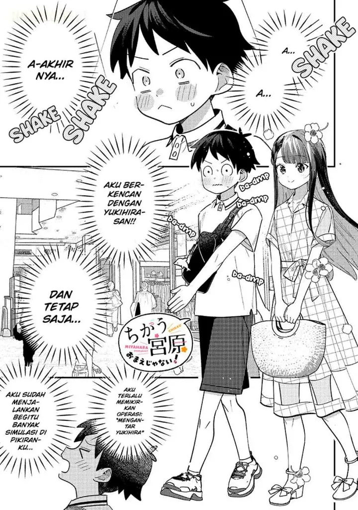image-komik-chigau-miyahara-omae-janai-chapter-34-0/14