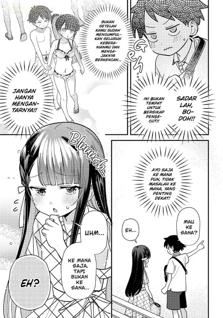 image-komik-chigau-miyahara-omae-janai-chapter-34-2/14