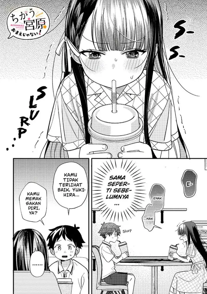 image-komik-chigau-miyahara-omae-janai-chapter-34-7/14