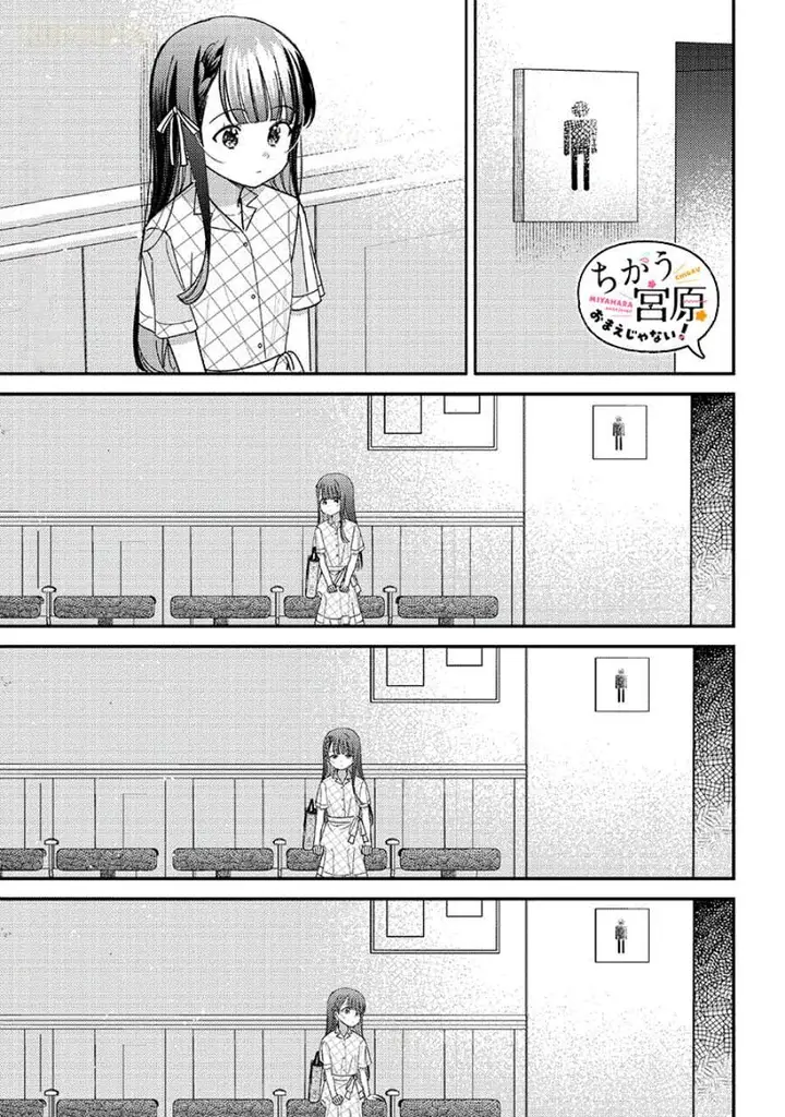 image-komik-chigau-miyahara-omae-janai-chapter-35-0/14