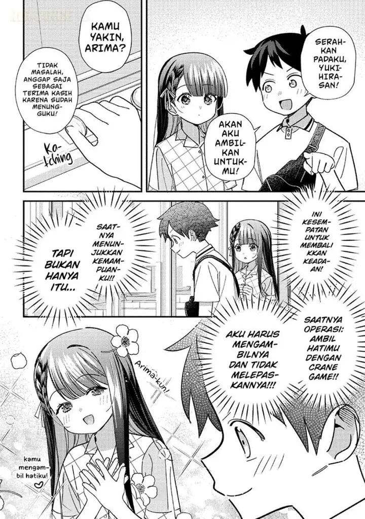 image-komik-chigau-miyahara-omae-janai-chapter-35-5/14