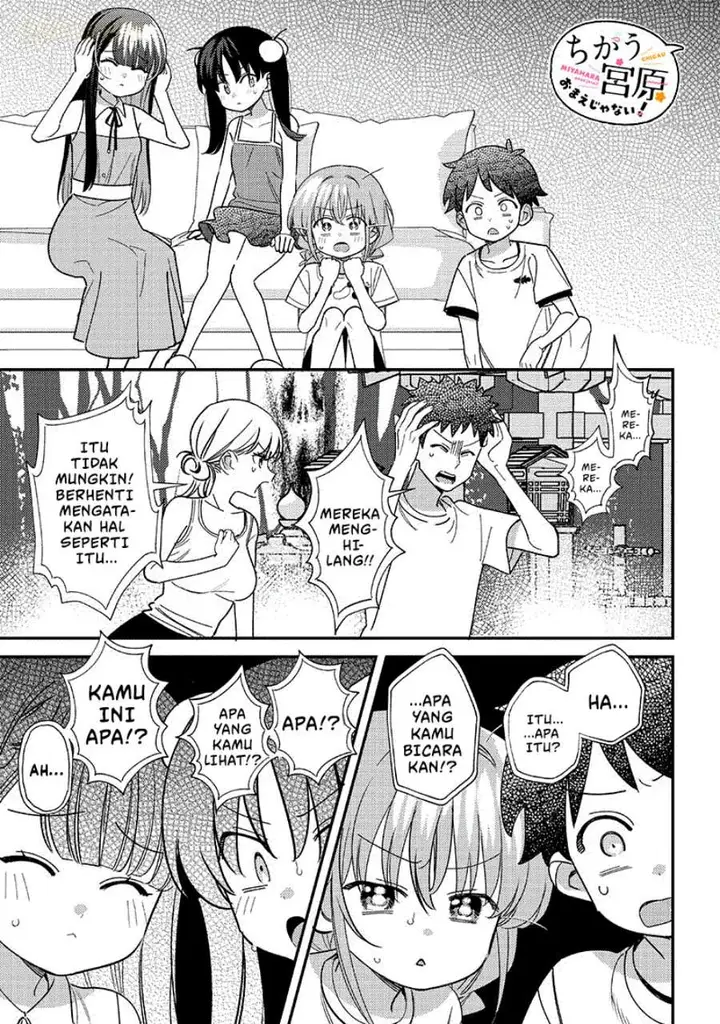 image-komik-chigau-miyahara-omae-janai-chapter-36-0/12