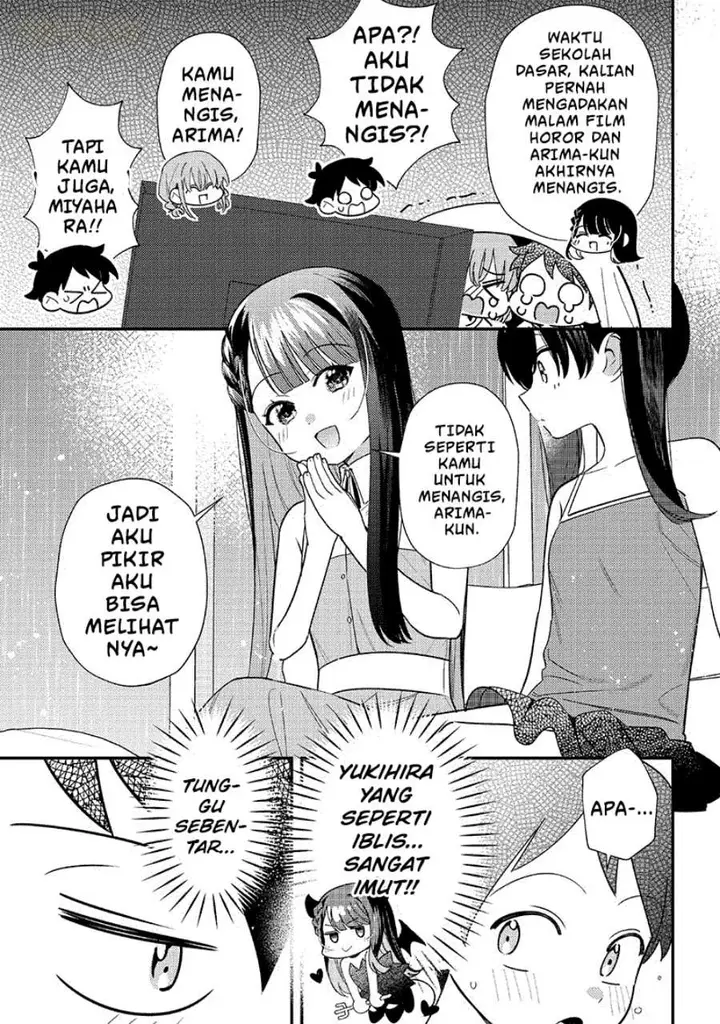 image-komik-chigau-miyahara-omae-janai-chapter-36-4/12
