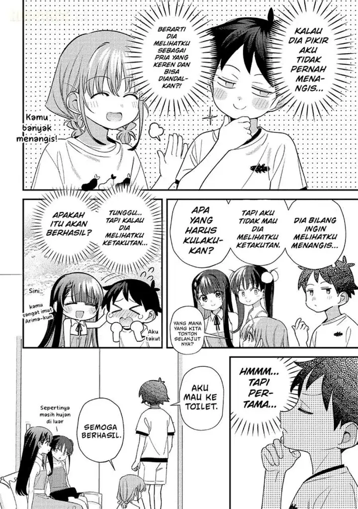 image-komik-chigau-miyahara-omae-janai-chapter-36-5/12