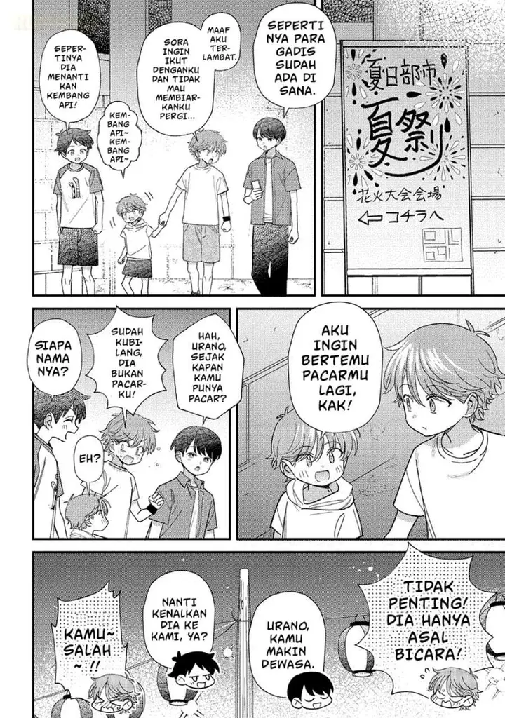 image-komik-chigau-miyahara-omae-janai-chapter-37-1/14