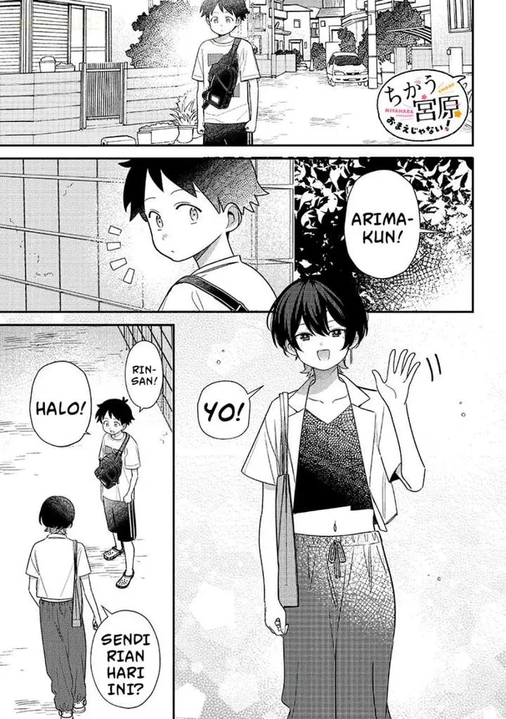 image-komik-chigau-miyahara-omae-janai-chapter-39-0/12