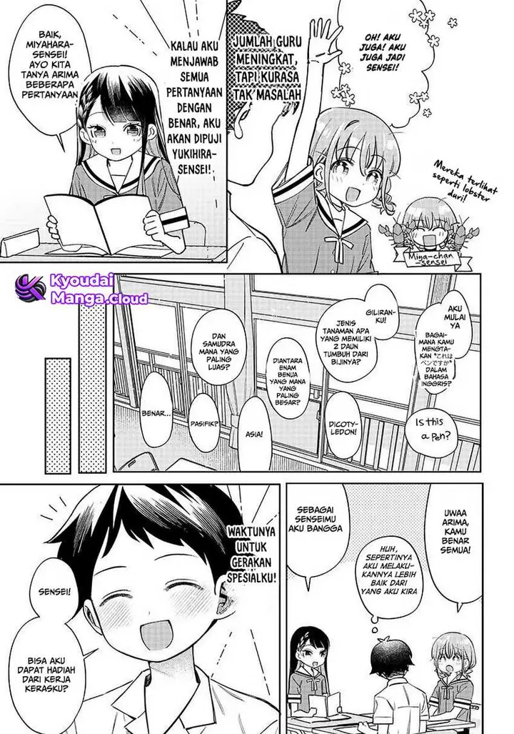 image-komik-chigau-miyahara-omae-janai-chapter-4-9/14