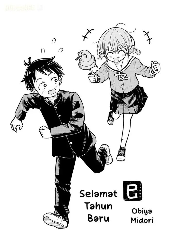 image-komik-chigau-miyahara-omae-janai-chapter-40.5-0/2