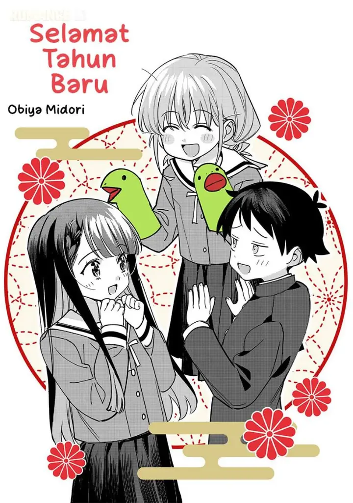 image-komik-chigau-miyahara-omae-janai-chapter-40.5-1/2