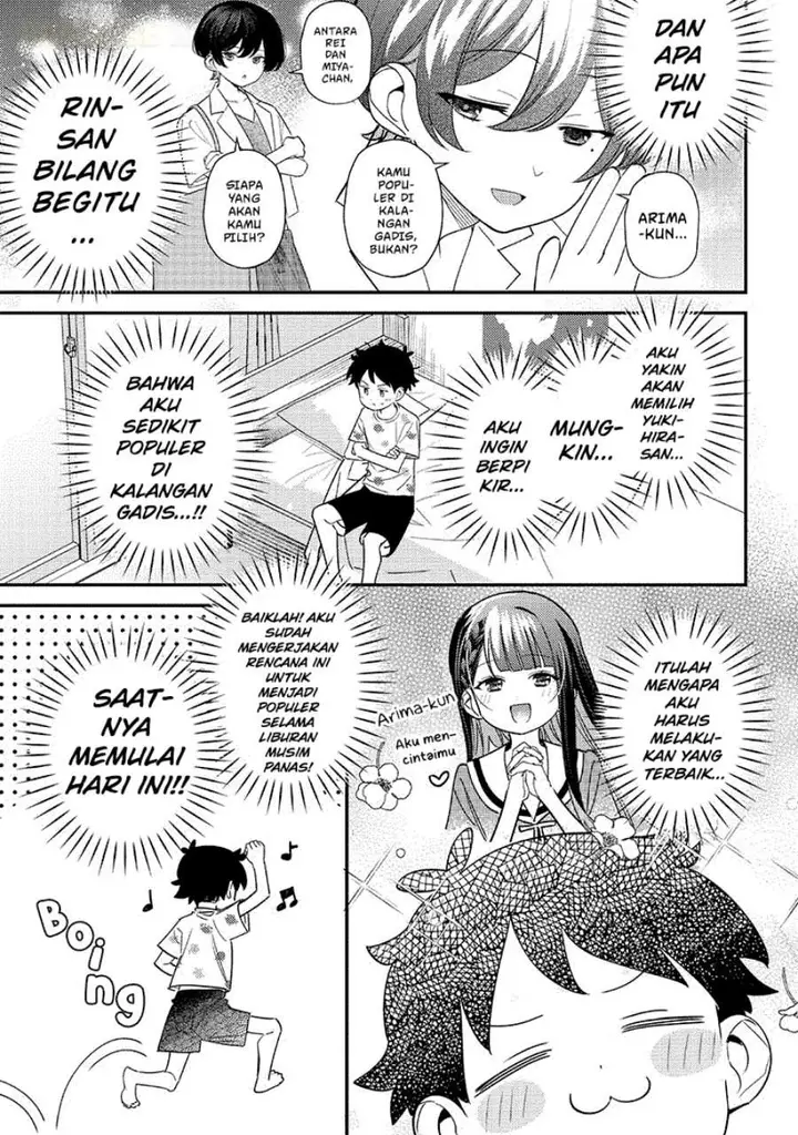image-komik-chigau-miyahara-omae-janai-chapter-41-2/16