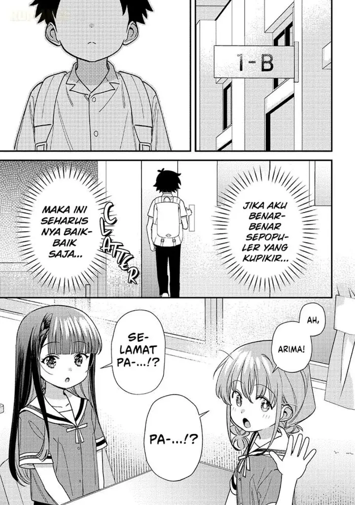 image-komik-chigau-miyahara-omae-janai-chapter-41-4/16