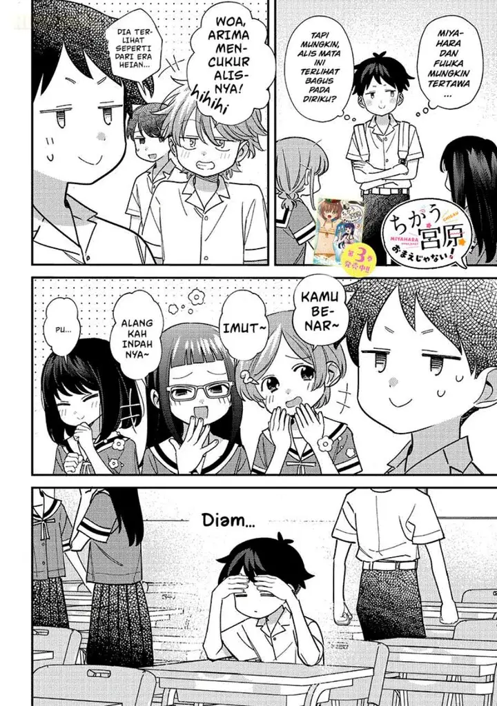 image-komik-chigau-miyahara-omae-janai-chapter-41-7/16