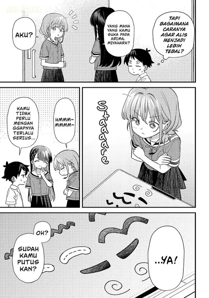 image-komik-chigau-miyahara-omae-janai-chapter-41-12/16