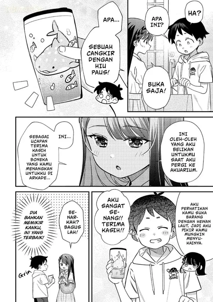 image-komik-chigau-miyahara-omae-janai-chapter-42-1/12