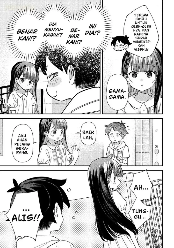 image-komik-chigau-miyahara-omae-janai-chapter-42-4/12