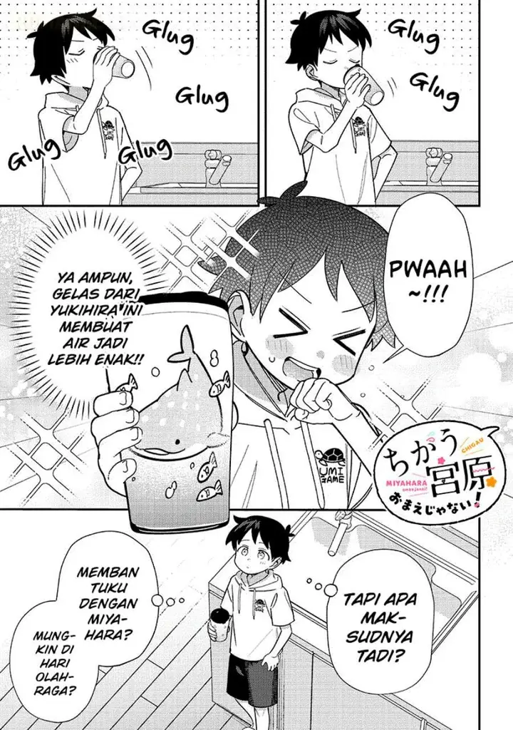 image-komik-chigau-miyahara-omae-janai-chapter-43-0/12