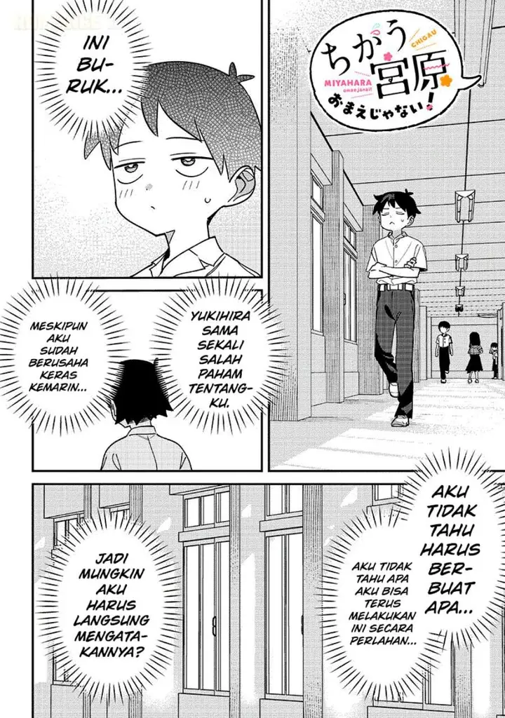 image-komik-chigau-miyahara-omae-janai-chapter-43-7/12