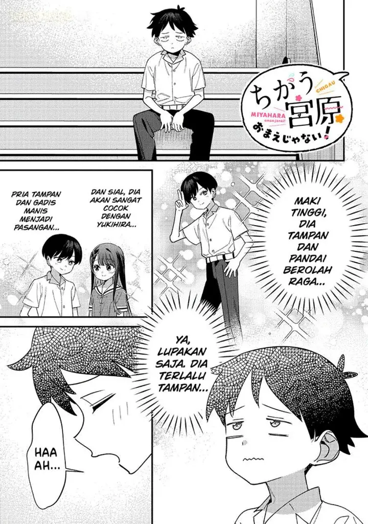 image-komik-chigau-miyahara-omae-janai-chapter-44-0/12