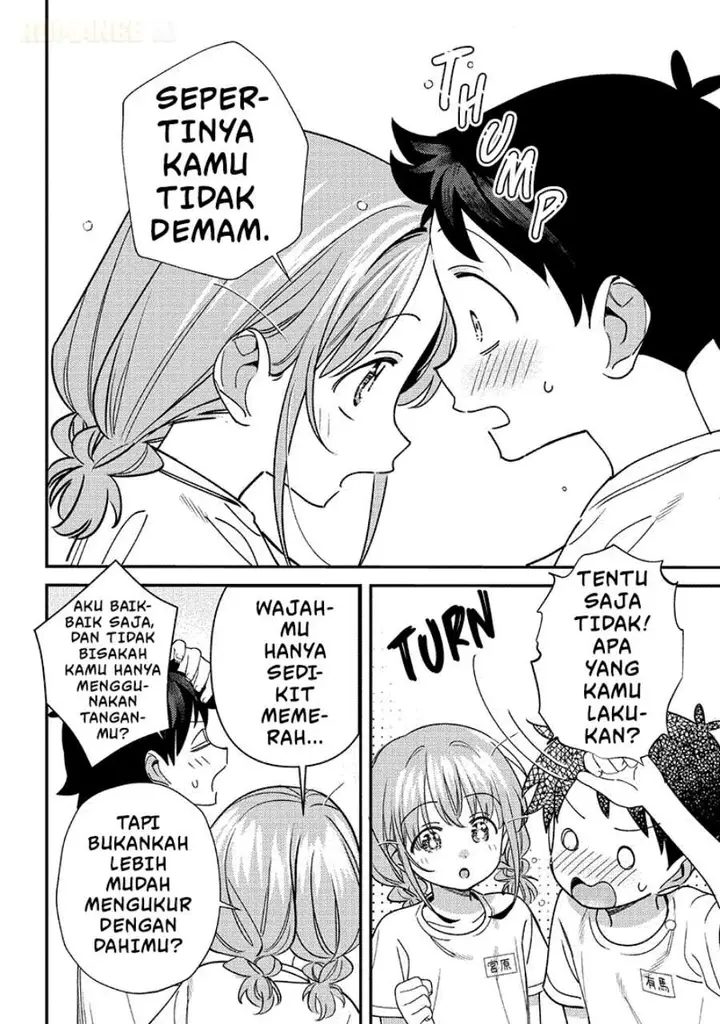 image-komik-chigau-miyahara-omae-janai-chapter-44-3/12