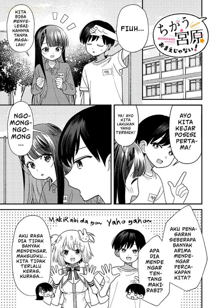 image-komik-chigau-miyahara-omae-janai-chapter-44-6/12