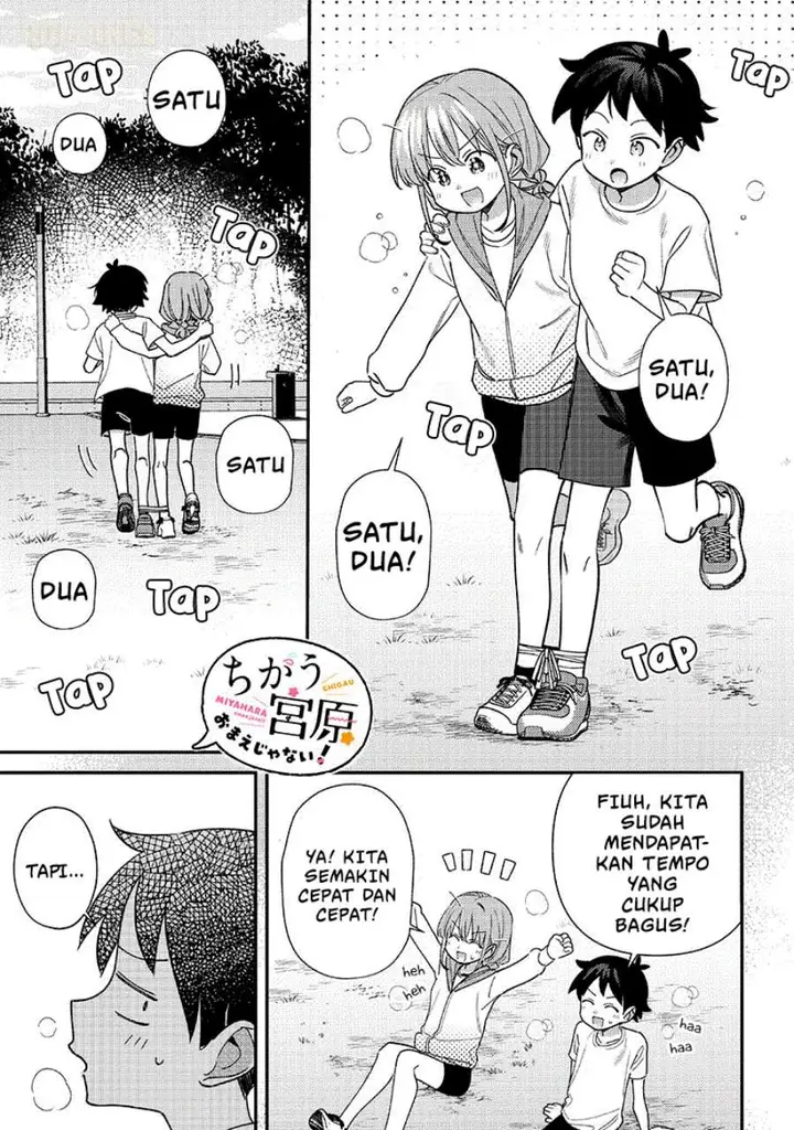 image-komik-chigau-miyahara-omae-janai-chapter-46-0/12