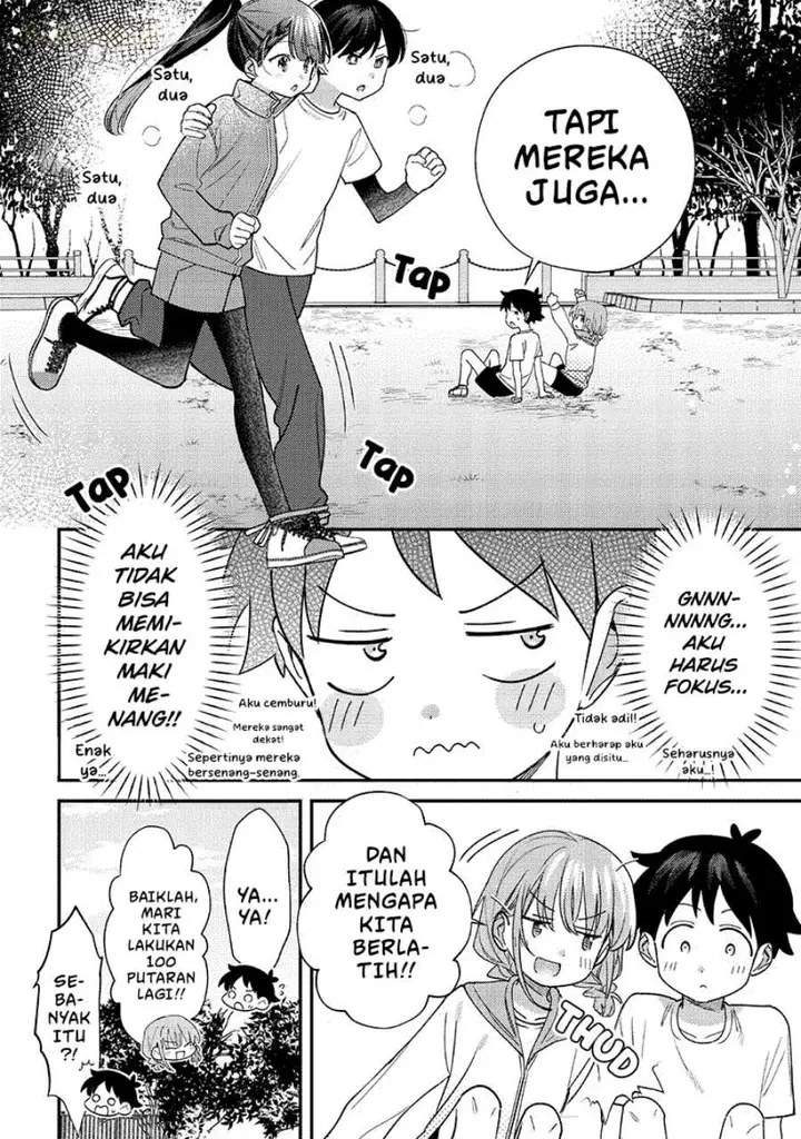 image-komik-chigau-miyahara-omae-janai-chapter-46-1/12