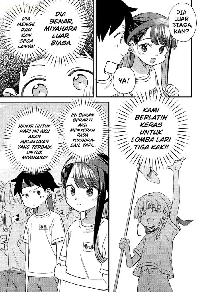 image-komik-chigau-miyahara-omae-janai-chapter-47-2/12