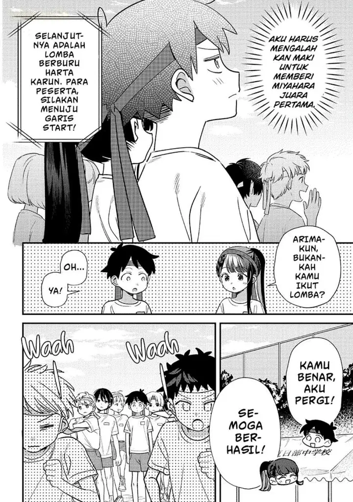 image-komik-chigau-miyahara-omae-janai-chapter-47-3/12