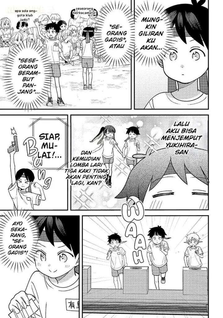 image-komik-chigau-miyahara-omae-janai-chapter-47-4/12
