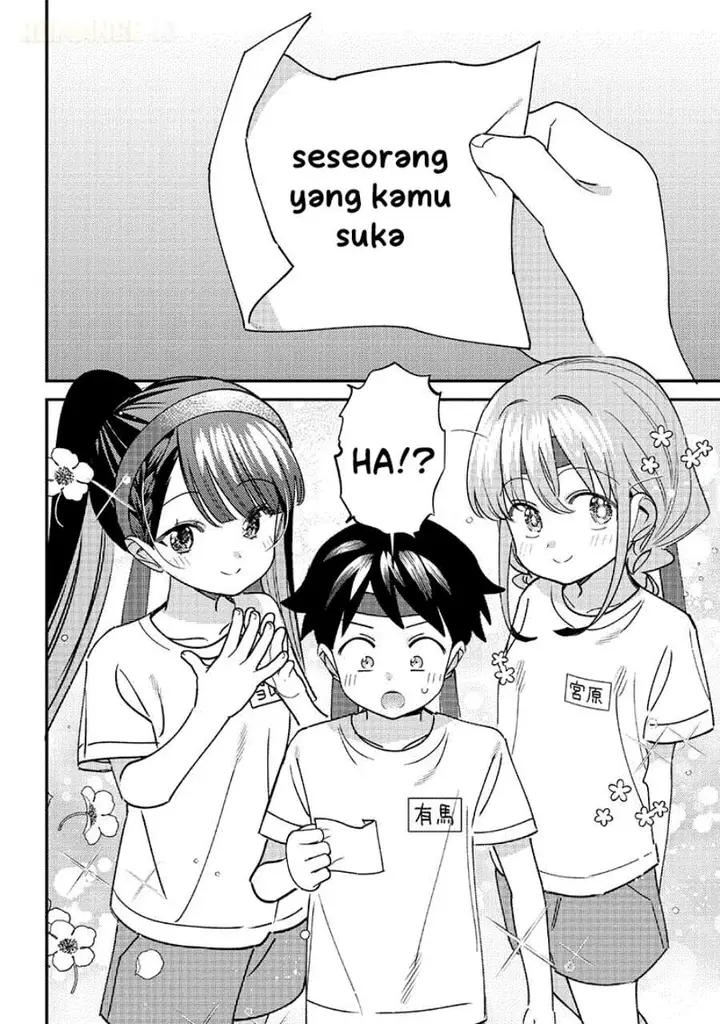 image-komik-chigau-miyahara-omae-janai-chapter-47-5/12
