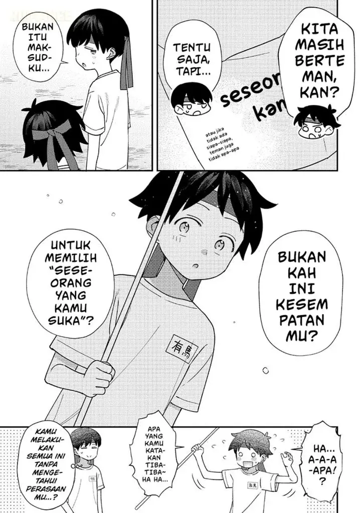 image-komik-chigau-miyahara-omae-janai-chapter-47-8/12