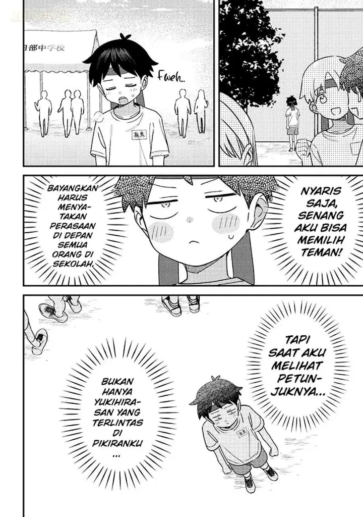 image-komik-chigau-miyahara-omae-janai-chapter-47-9/12