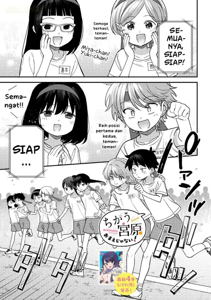 image-komik-chigau-miyahara-omae-janai-chapter-48-0/12