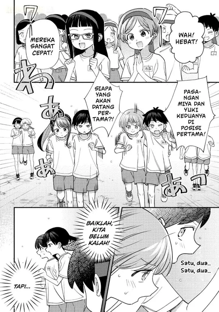 image-komik-chigau-miyahara-omae-janai-chapter-48-1/12